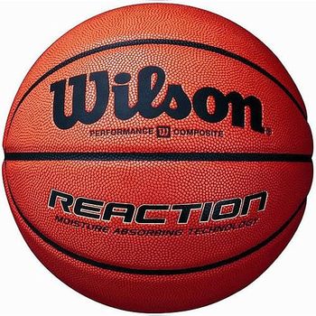 Мяч баскетбольный Wilson REACTION N5 X5475 (8693) 