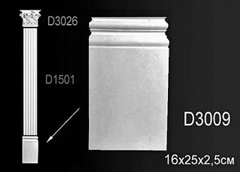 D3009 ( 25 x 16 x 2.5 cm.) 