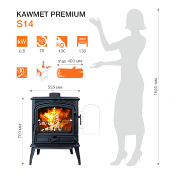 Печь чугунная KAWMET Premium SELENA S14 EKO 6,5 kW 