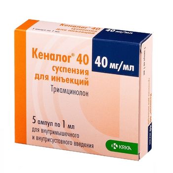 cumpără Kenalog 40mg/ml susp.inj. N5 în Chișinău 