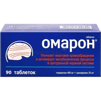 cumpără Omaron comp. N90 în Chișinău 