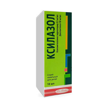 cumpără Xylazol spray nazal 0,5 mg/50 mg/ml 10ml N1 (pentru copii) în Chișinău 