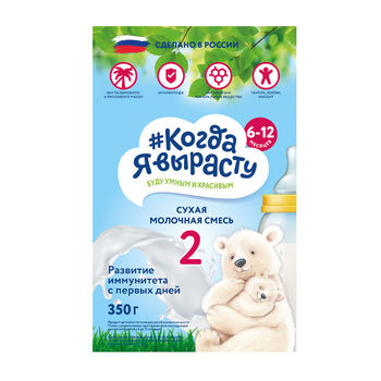 cumpără Kogda ea virostu amestec lactat 6-12luni 350g în Chișinău 