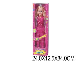 купить Happy Girl Кукла в Кишинёве 