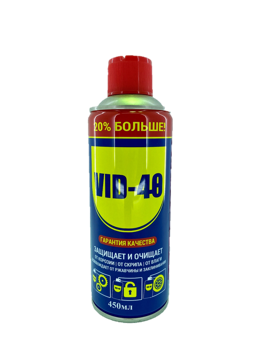 VD-40 450 ml LUBRICANT MULTIFUNCTIONAL 
