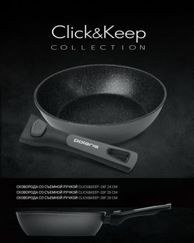 Frypan Polaris Click&Keep-26F 