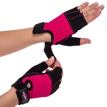 Перчатки для фитнеса XS SB-161726 (8210) 
