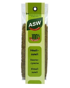 Хмели-сунели ASW 