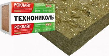 купить Минеральная вата РОКЛАЙТ 50мм (5,76м2) в Кишинёве 