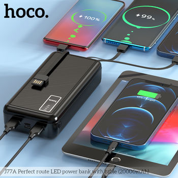 Hoco J77A Perfect route LED power bank with cable(20000mAh) 