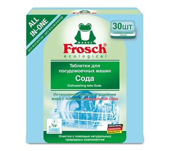 cumpără Frosch Detergent pentru mașini de spălat vase 30*20ml în Chișinău 