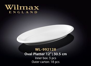 Блюдо WILMAX WL-992128 (овальное 30,5 см) 