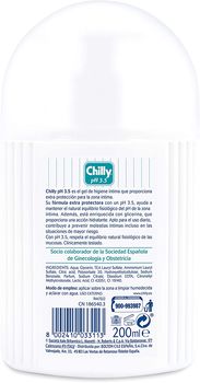 Интимное мыло Chilly Anti-Odor pH3.5, 200 мл 
