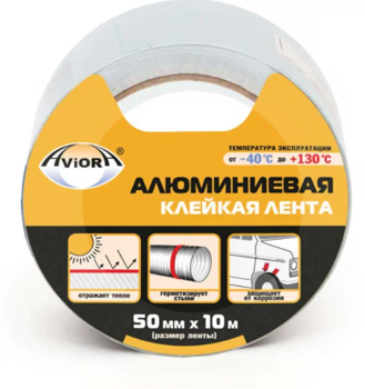 Aviora  Bandă adezivă din aluminiu  50 mm x 10 m 