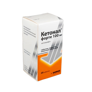 cumpără Ketonal Forte 100mg comp. film. N20 în Chișinău 