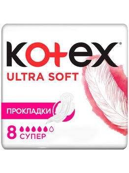 купить Прокладки Kotex Ultra Soft Super, 8 шт. в Кишинёве 