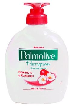 купить Palmolive жидкое мыло, 300мл в Кишинёве 