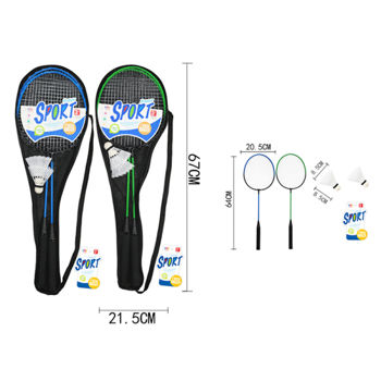 Set Badminton pentru copii 