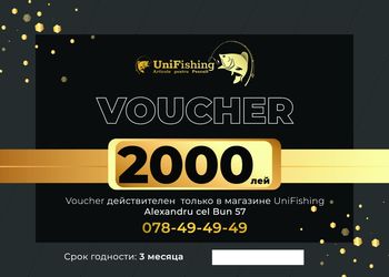 Voucher cadou în valoare 2000 Lei 