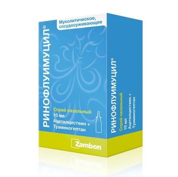 cumpără Rinofluimucil spray naz., sol. 10mg+5mg/ml 10ml în Chișinău 