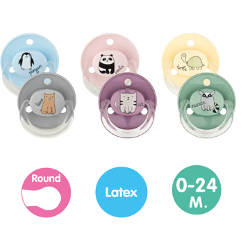 купить "Baby-Nova" Круглая соска с кольцом, от 0 месяцев, Латекс, без BPA, 2 шт. со стерилизационной коробкой (20008) в Кишинёве 