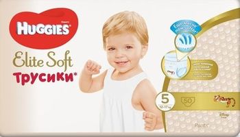 cumpără Scutece-chiloţel Huggies Elite Soft 5 (12-17 kg), 50 buc. în Chișinău 