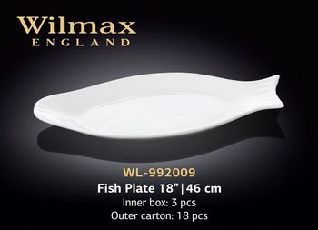 Блюдо WILMAX WL-992009 (для рыбы 46 см) 