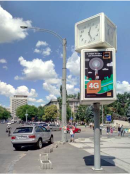 cumpără light07 în Chișinău 