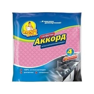 cumpără Freken Bok Lavete absorbante Akord, 3 buc în Chișinău 