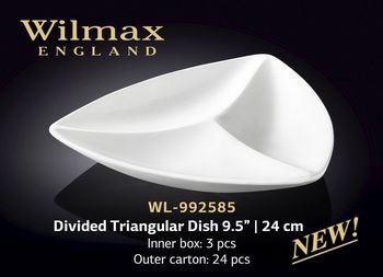 Менажница WILMAX WL-992585 (24 см) 