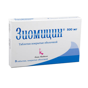 cumpără Ziomycin 500mg comp. film. N3 în Chișinău 