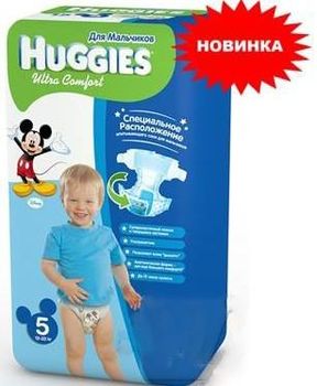 Huggies scutece Ultra Comfort 5 pentru băieței 12-22 kg, 64 buc 