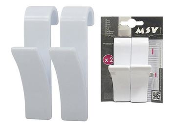 Крючки на полотенцесушитель MSV 2шт, белые, пластик 