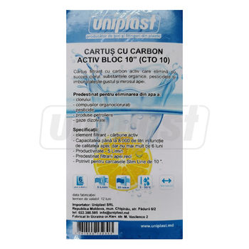 купить Картридж для фильтра 10" гранулированный полипропилен со спеченным углем, 20 мкм CTO-10 в Кишинёве 
