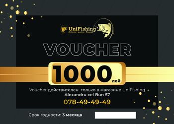 Voucher cadou în valoare 1000 Lei 