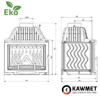 Каминная топка KAWMET W17 Panorama EKO 16,1 kW 