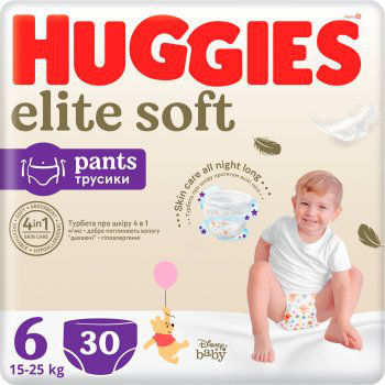 cumpără Scutece-chiloţel Huggies Elite Soft 6 (15-25 kg), 30 buc în Chișinău 