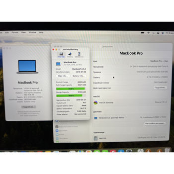 Apple MacBook Pro 13" (2019) i5 1.4GHZ/8GB/128GB (B) 