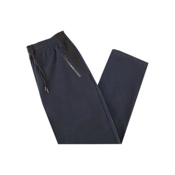 Штаны спортивные мужские (серые, черные, синие) (XL-5XL) 