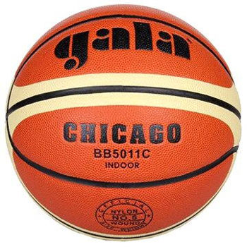 Мяч баскетбольный №5 Gala Chicago 5011 (7918) 