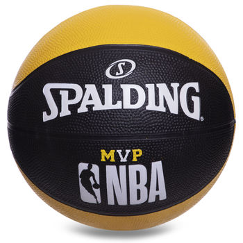 Мяч баскетбольный №5 Spalding MVP NBA 83830Z (6039) 