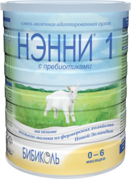 купить Молочная смесь на основе козьего молока Нэнни 1 с пребиотиками, 800г в Кишинёве 