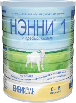 Молочная смесь на основе козьего молока Нэнни 1 с пребиотиками, 800г 