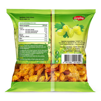 Изюм Sultanas, 250г 