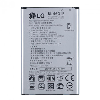 Acumualtor LG BL-46G1F 