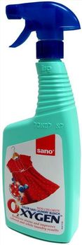 купить Sano Spray Пятновыводитель  Oxygen, 750 гр в Кишинёве 