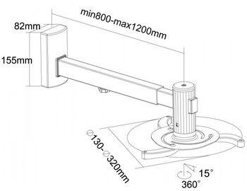 Projector Wall Mount Reflecta Vesta 120RA, Short-Throw (800~1200mm), Tilt/Rotate ±15°, Max.Load 10kg 