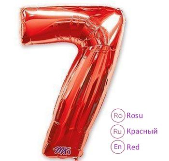 Цифра "7" с Гелием 