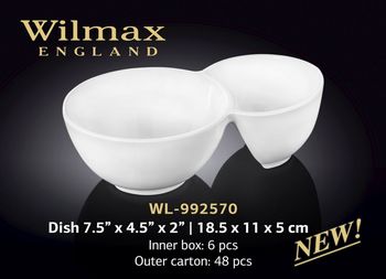Салатница WILMAX WL-992570 (для закусок 18,5 x 11 x 5 см) 