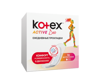 купить Ежедневные прокладки Kotex Activ Deo, 16 шт. в Кишинёве 